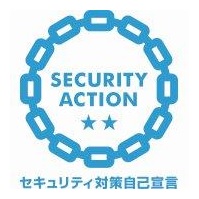 SECURITY ACTION