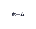 株式会社データラボ